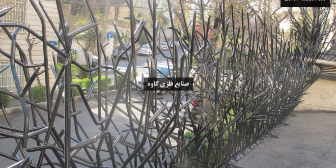 حفاظ دیوار لیلیوم